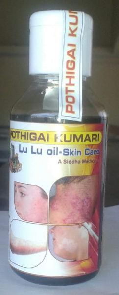 Skin Care Oil