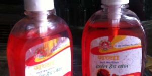 Pathmeda Herbal Handwash