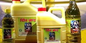 Mustard Oil