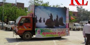 Hire on LED Screen Van