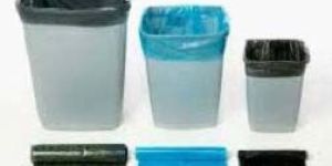 Plastic Dustbin