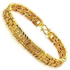 Gold Bracelet