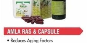 Amla Ras
