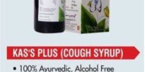 KAS'S PLUS (COUGH SYRUP)