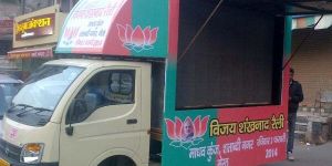 MOBILE VAN LED VIDEO WALL