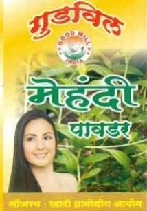 Mehandi Powder