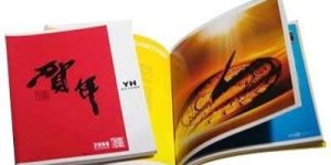 Catalog Printing Services