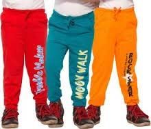 Boys Track Pants