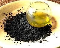 Black Seed Oil