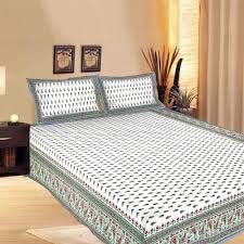 Bedsheet