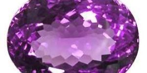 Brazilian Amethyst