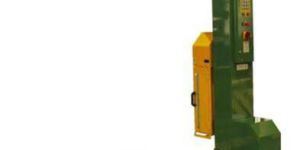 Pallet Stretch Wrapping Machine