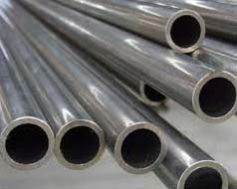 316 Stainless Steel Seamless Pipes