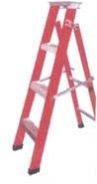 Fiberglass Self Supported Step Ladder