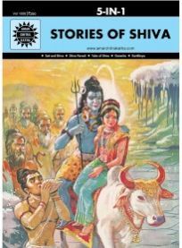 Stories of Shiva