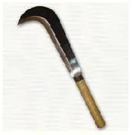 Agricultural Hand Tools