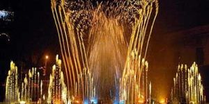 Musical Fountain