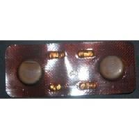 Pyrantel Pamoate