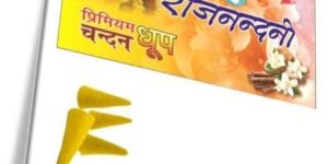 Rajnandini Premium Yellow Incense Cones
