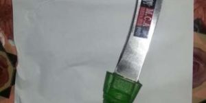 Agricultural Hand Tools