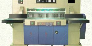 Programmable Paper Cutting Machine