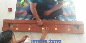 Door Threshold Strips