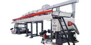 Paper Roll Lamination Machine