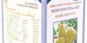 Dr.Rao's Moni Plus - D(Noni With Amla for Diabetics)(Immuno-Booster)