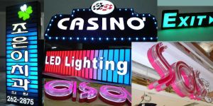 LED Sign Board Printing Services