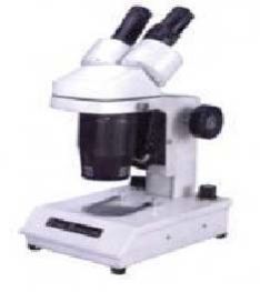 Advanced Stereo Microscope