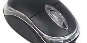 Optical Mouse (3D LN902)