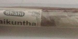 Shahi Vaikunth Masala Agarbatti,floral Agarbatti Wholesaler,supplier