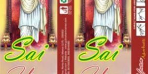 Sai Upvan Incense Sticks