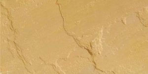 Lalitpur Yellow Sandstone