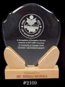 Sports Shield - 2108