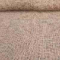 Coir Geotextiles
