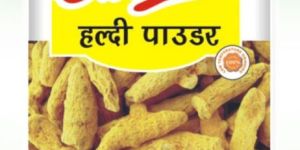 Turmeric Powder