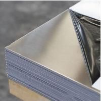 Stainless Steel Sheet Metals