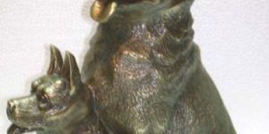 Aluminium Dog Sculpture - (3276)