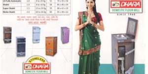 Stoneless Flour Mill