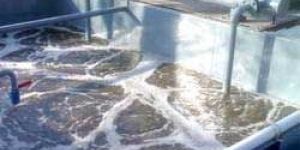 Reverse Osmosis Plant