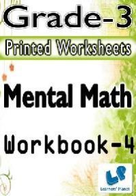 Printed Educational Books