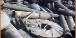 Steel Scrap