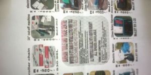 Importerd Fir Portable Electric Power Tools