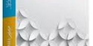 Eco Friendly Printing Paper