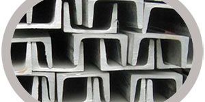 Aluminium Channels