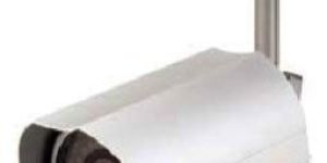 RYK-2R85VR3 20M Vari-Focal IR Camera