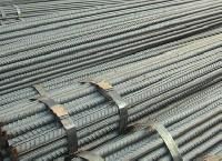 Rebars