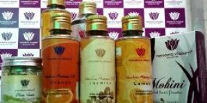 Ojass  Massage Oil