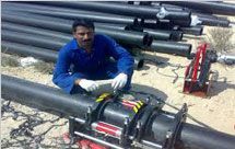 HDPE Pipes